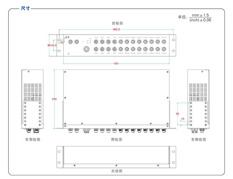 UT-RT6224U 系列-2.jpg